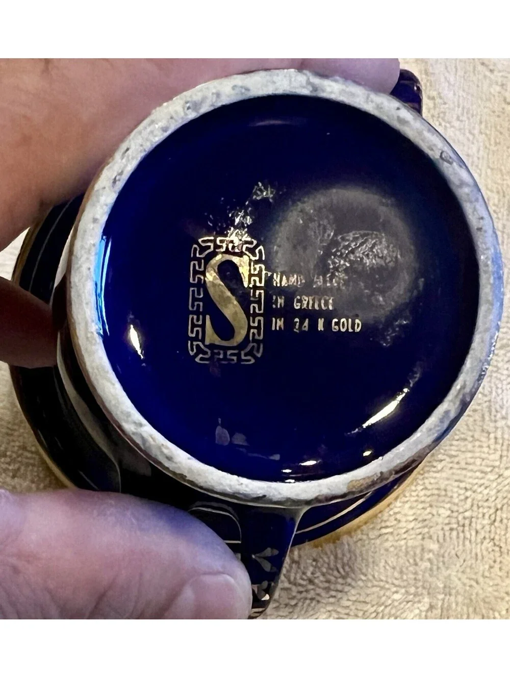 3 Pcs Set SPYROPULOS Greek D. Cup & Saucer, Vase Ashtray, 24k Trim, Cobalt B